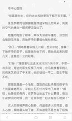 ob欧宝娱乐官网登录